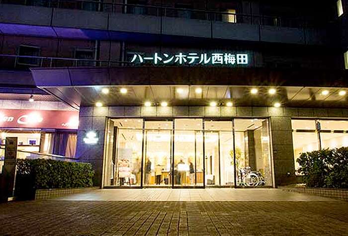 Kuva hotellista